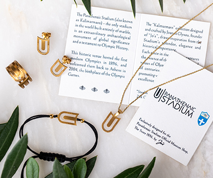 Η Jo’ s σχεδιάζει αποκλειστικά για το Πωλητήριο του εμβληματικού Παναθηναϊκού Σταδίου