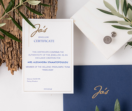 Η Jo’ s σχεδιάζει κοσμήματα για τους αθλητές της Ολυμπιακής και Παραολυμπιακής ομάδας