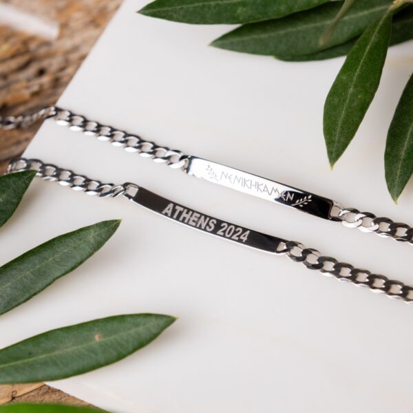 ΑΣΗΜΕΝΙΟ ΒΡΑΧΙΟΛΙ ΤΑΥΤΟΤΗΤΑ "ΝΕΝΙΚΗΚΑΜΕΝ"